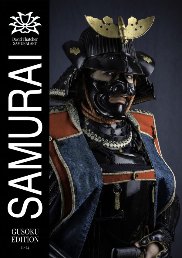 Books on Antique Japanese Samurai Armour