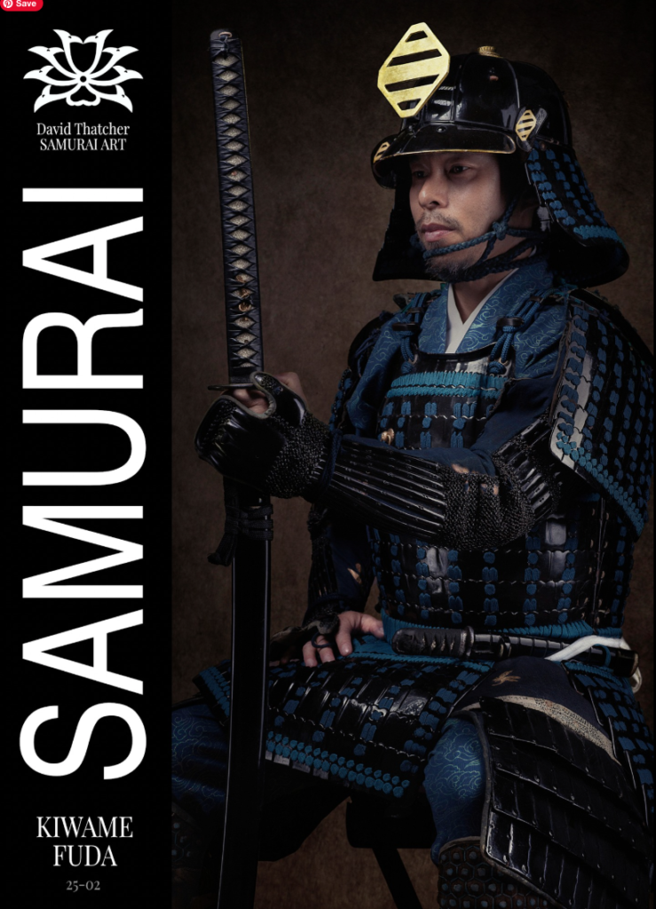 Samurai Armour Books by David Thatcher